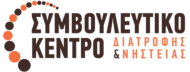 Σπυριδούλα Νικομάνη Διαιτολόγος Διατροφολόγος Κέρκυρα